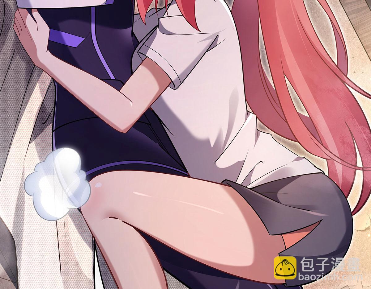 第274话 除咒41