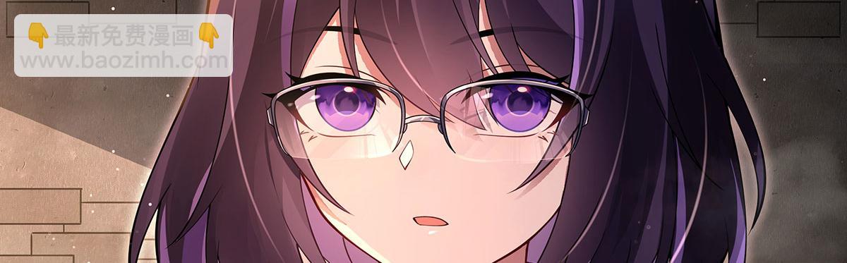第274话 除咒52