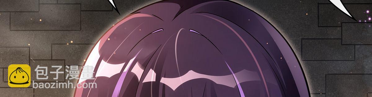 第274话 除咒80