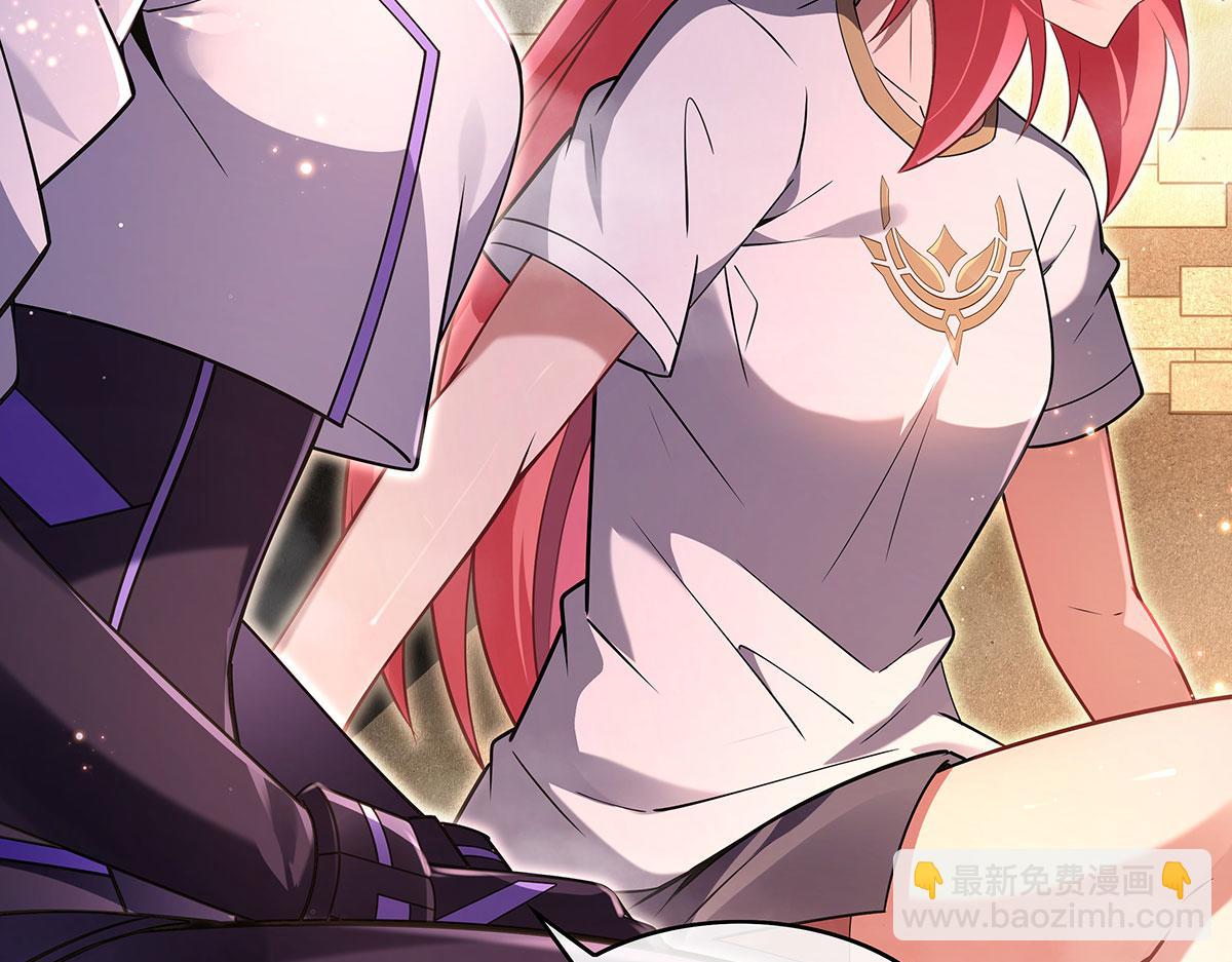 第274话 除咒85