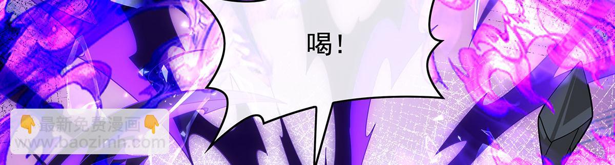 第275话 使徒源头112