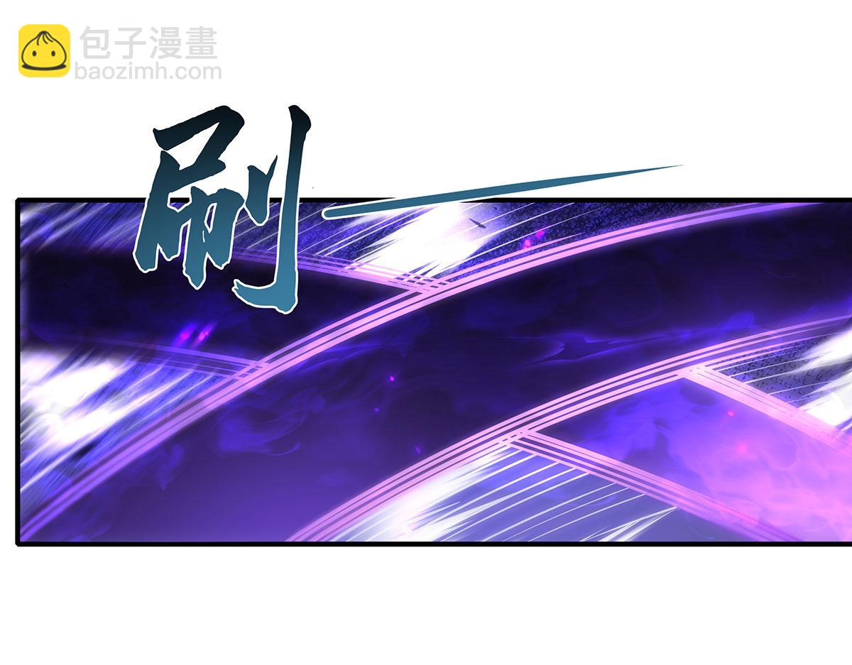 第275话 使徒源头117