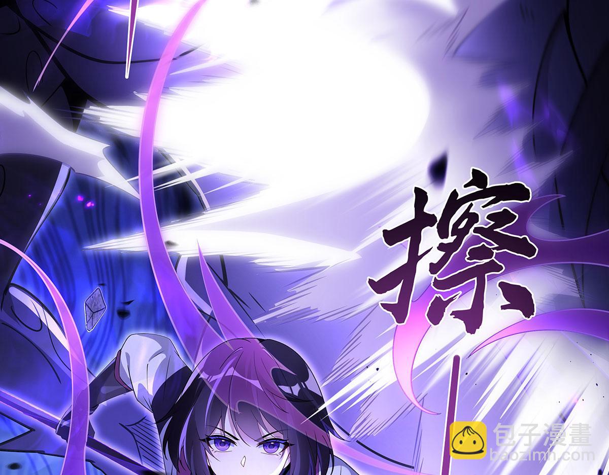第275话 使徒源头121