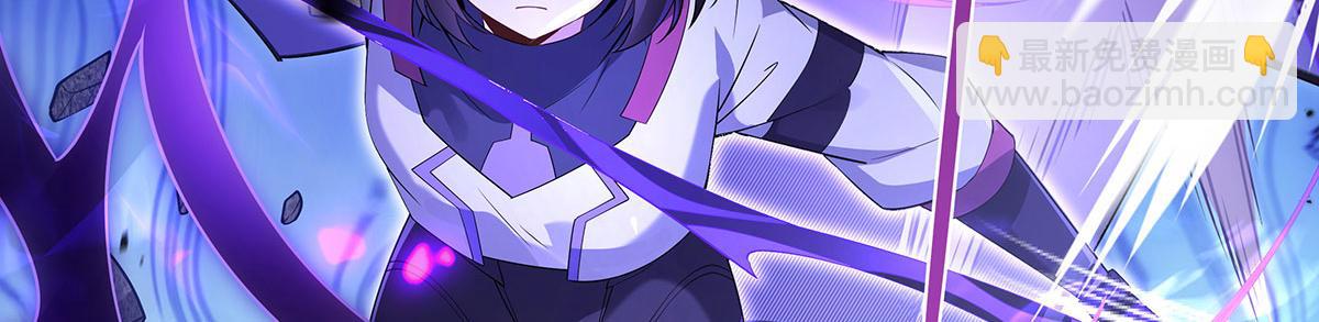 第275话 使徒源头122