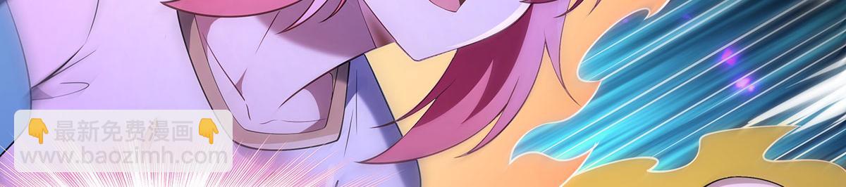 第275话 使徒源头126