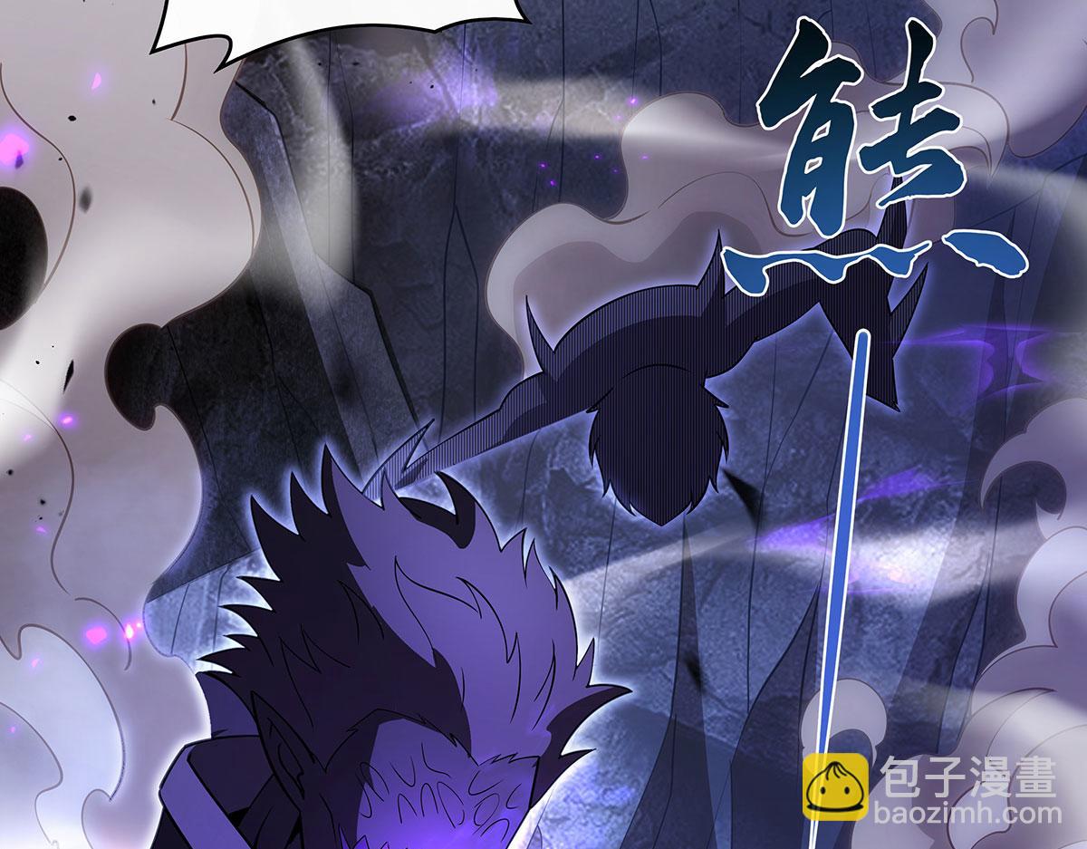 第275话 使徒源头133