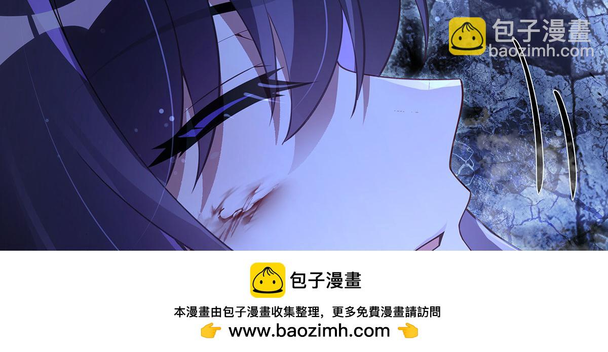 第275话 使徒源头144