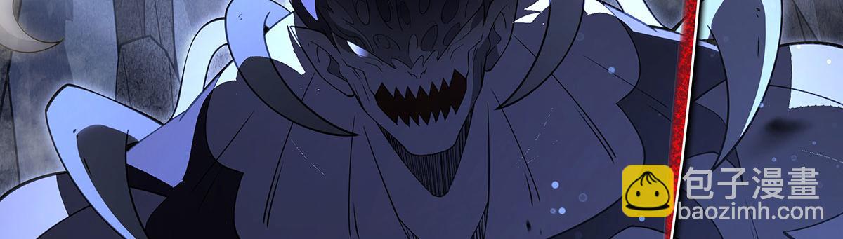 第275话 使徒源头15