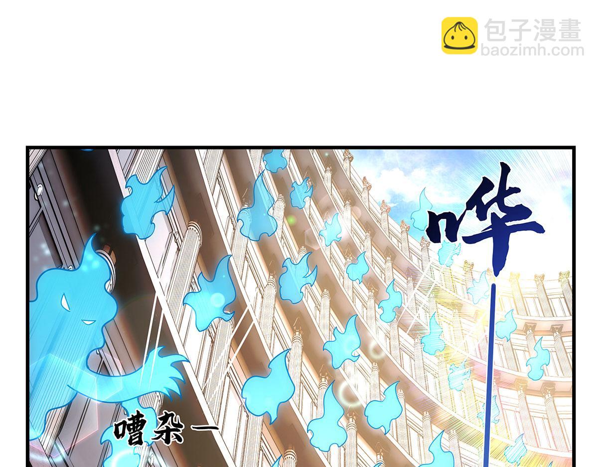 第275话 使徒源头151
