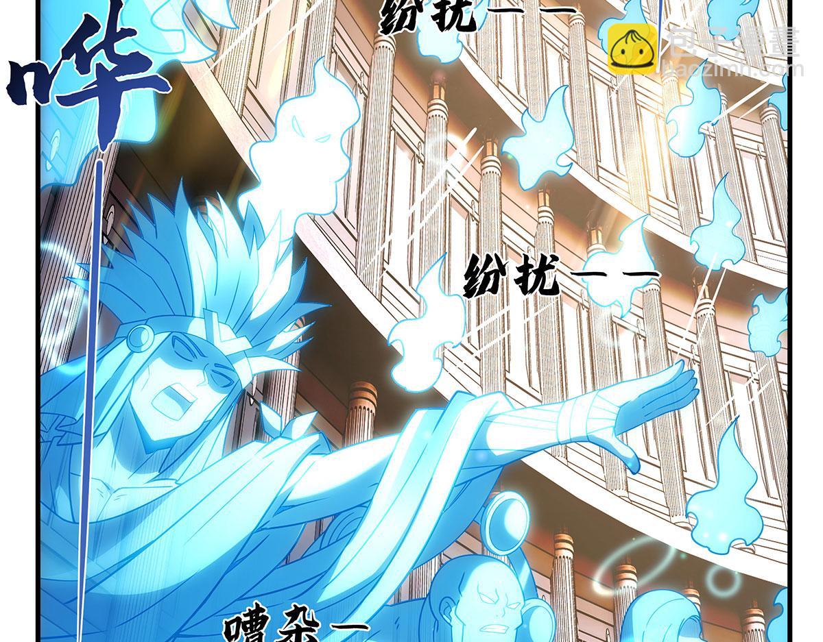 第275话 使徒源头153