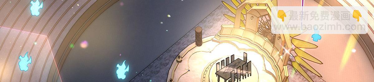 第275话 使徒源头160