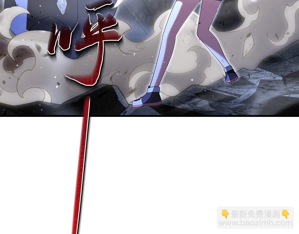 第275话 使徒源头18
