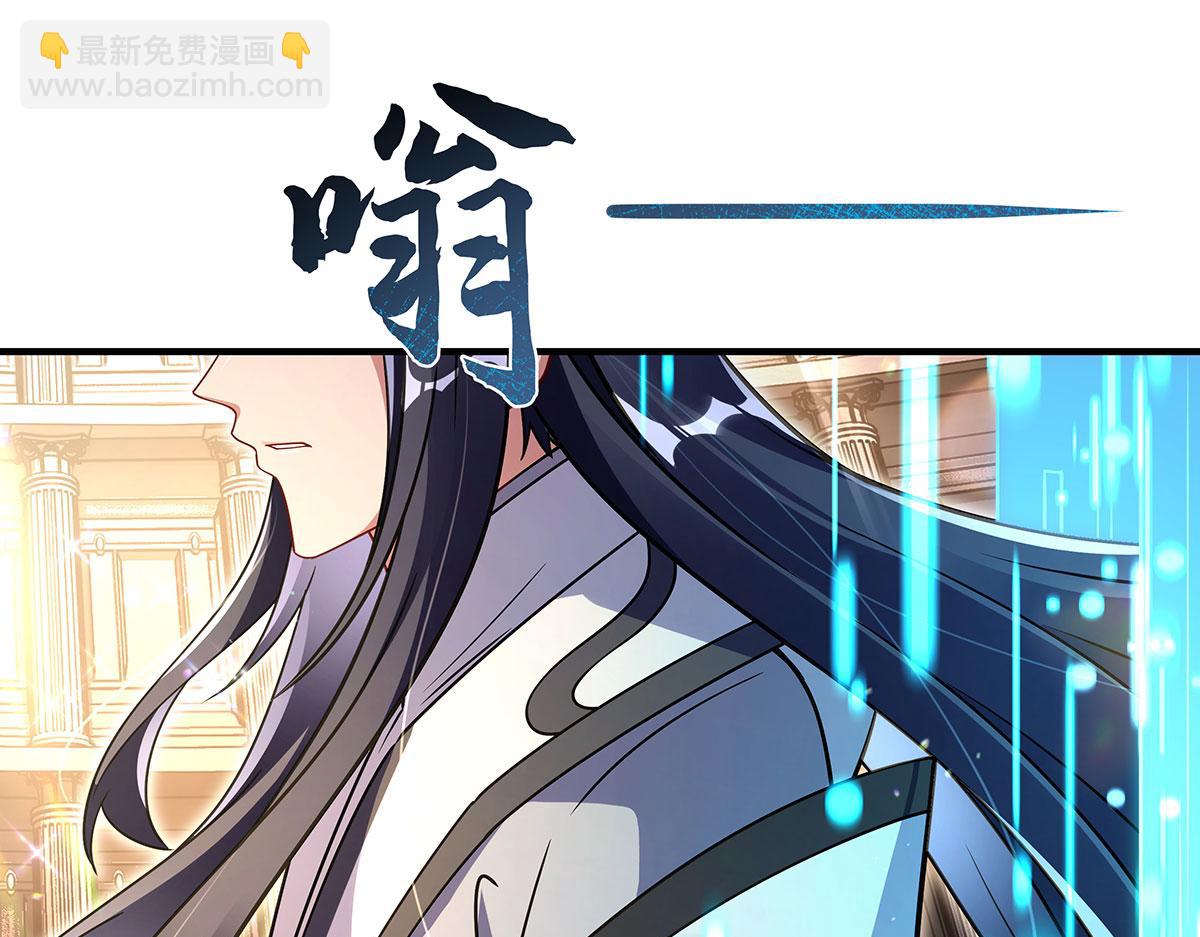 第275话 使徒源头183