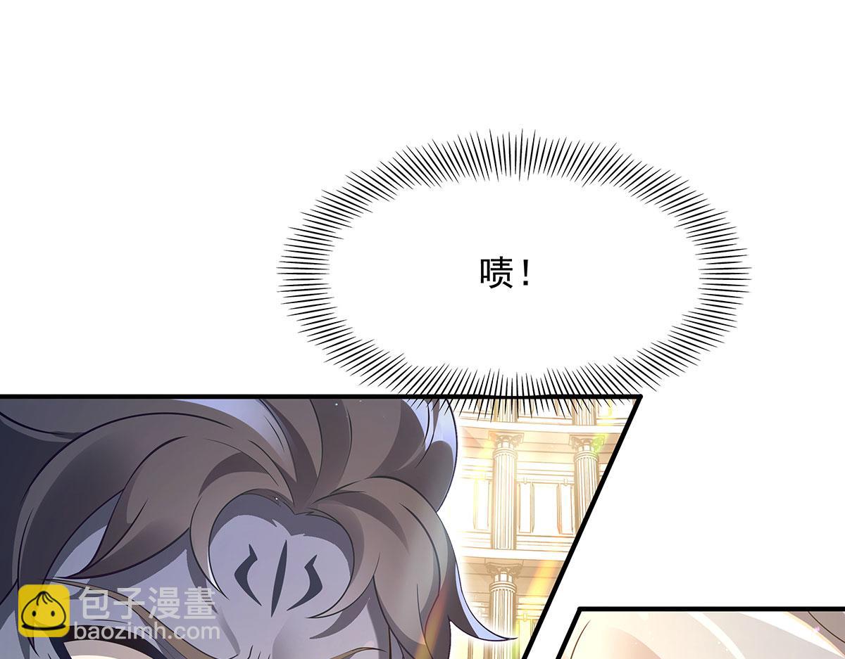第275话 使徒源头185