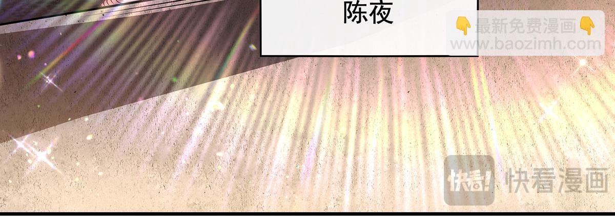 第275话 使徒源头196