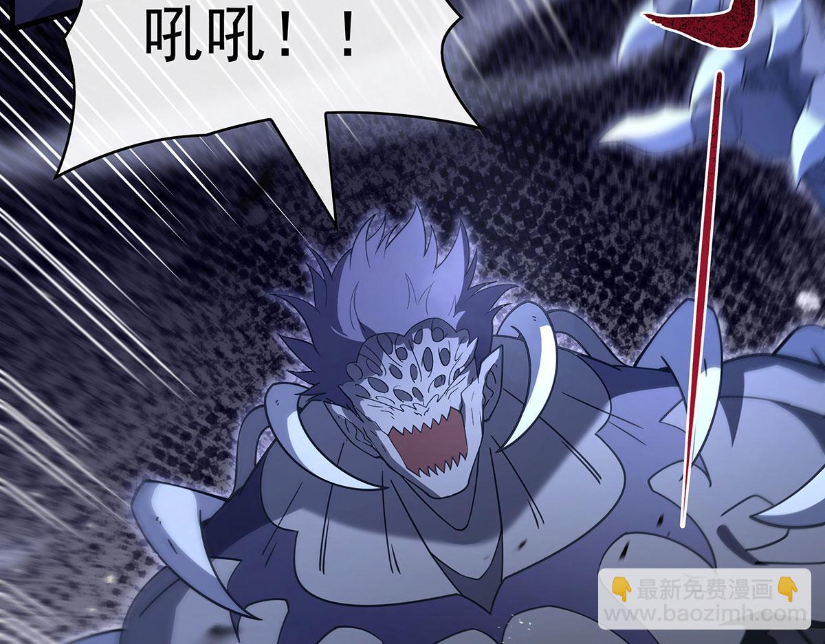 第275话 使徒源头28