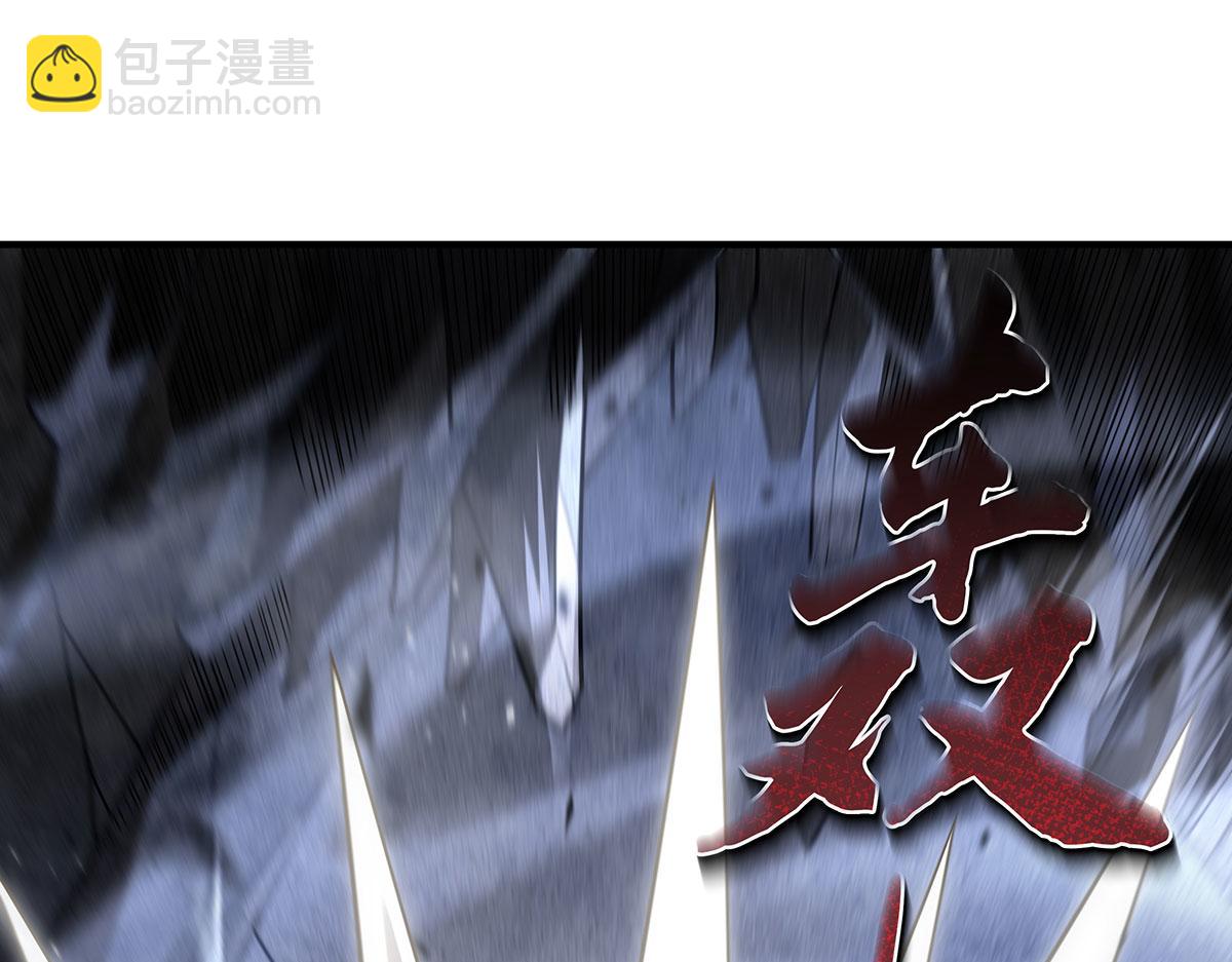 第275话 使徒源头4