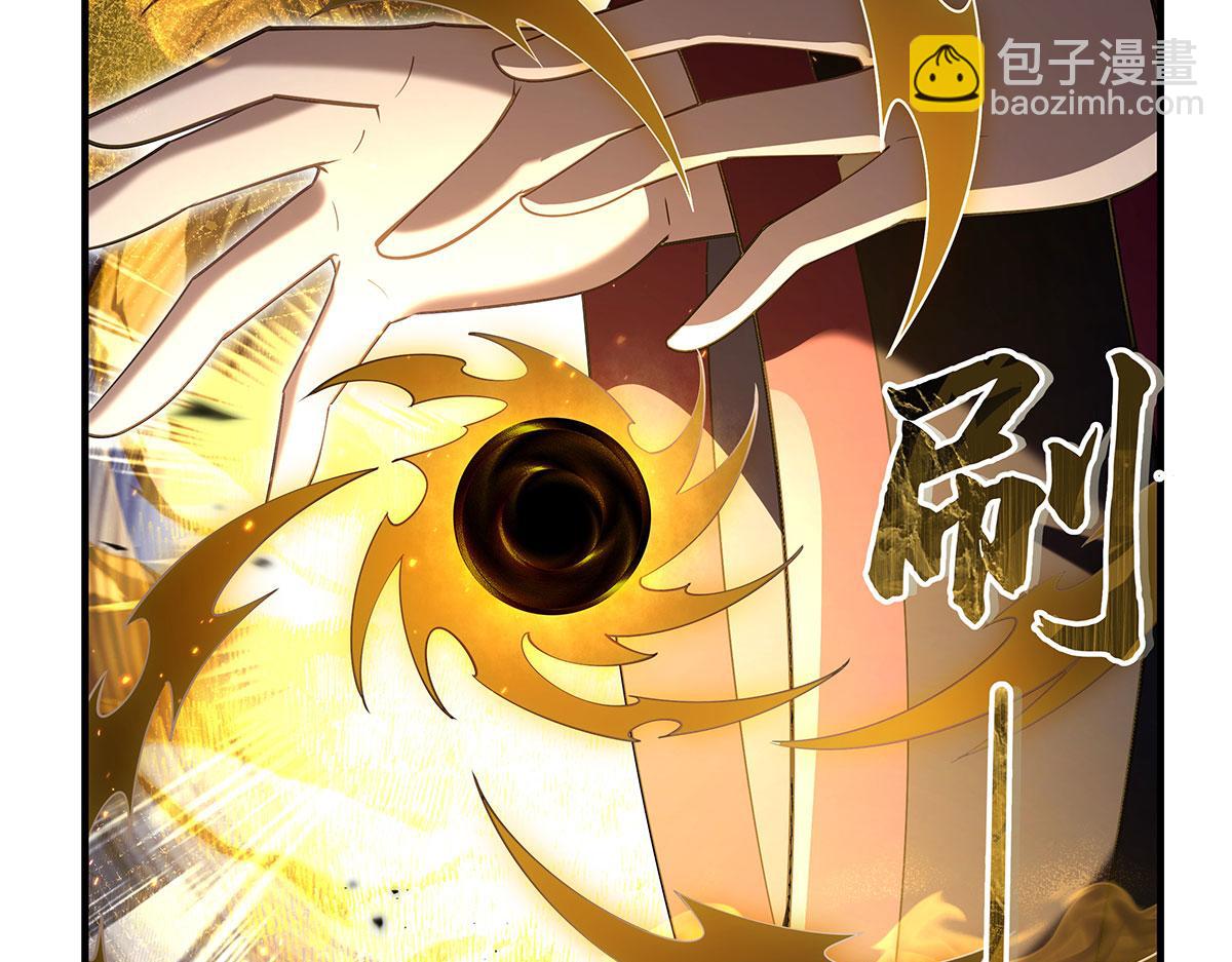 第275话 使徒源头40