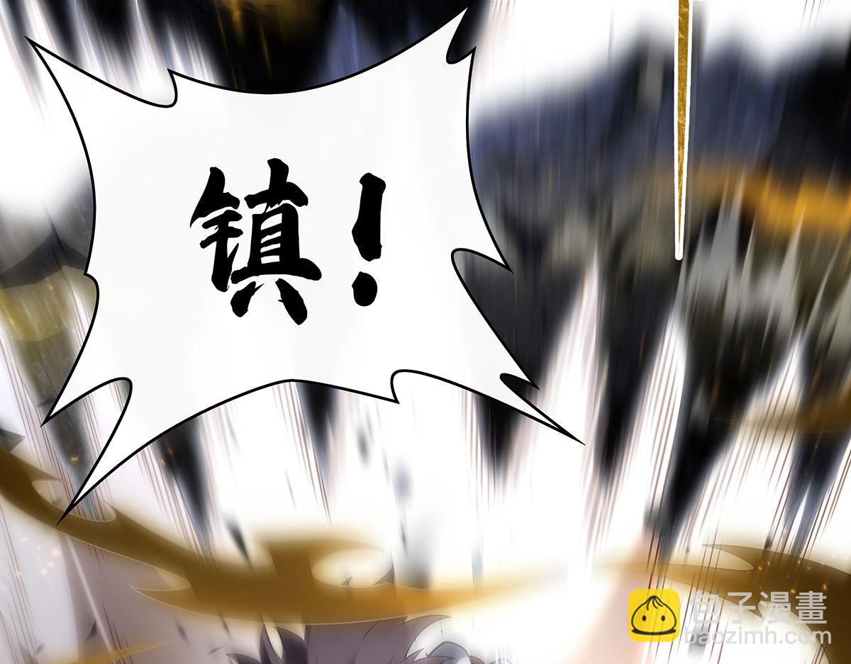 第275话 使徒源头42