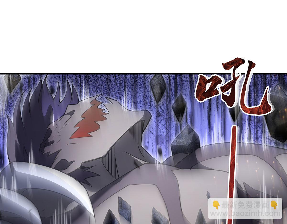第275话 使徒源头46