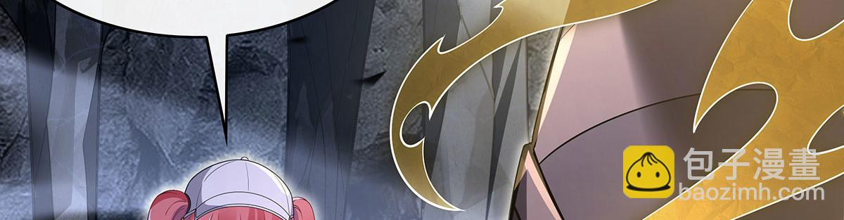 第275话 使徒源头57