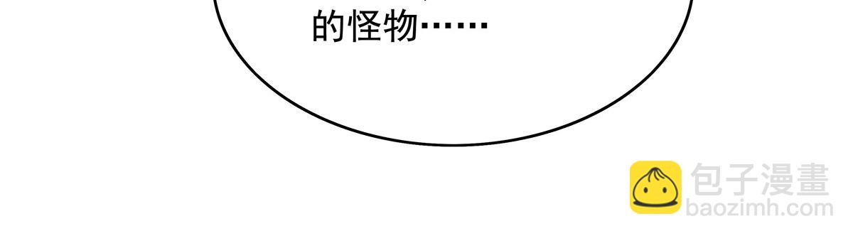 第275话 使徒源头59
