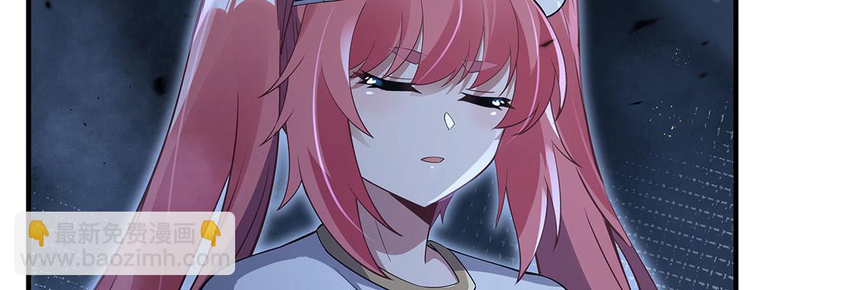 第275话 使徒源头78