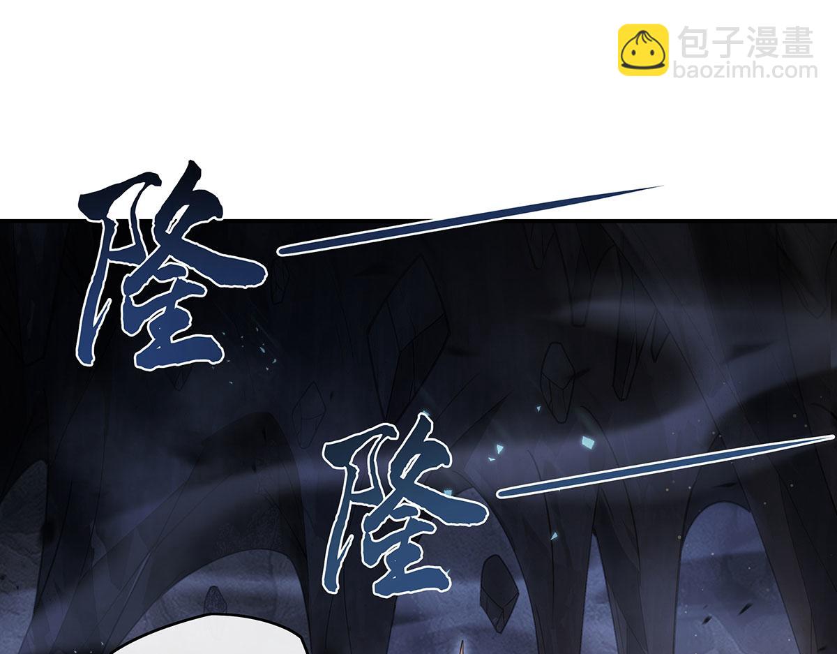 第275话 使徒源头81