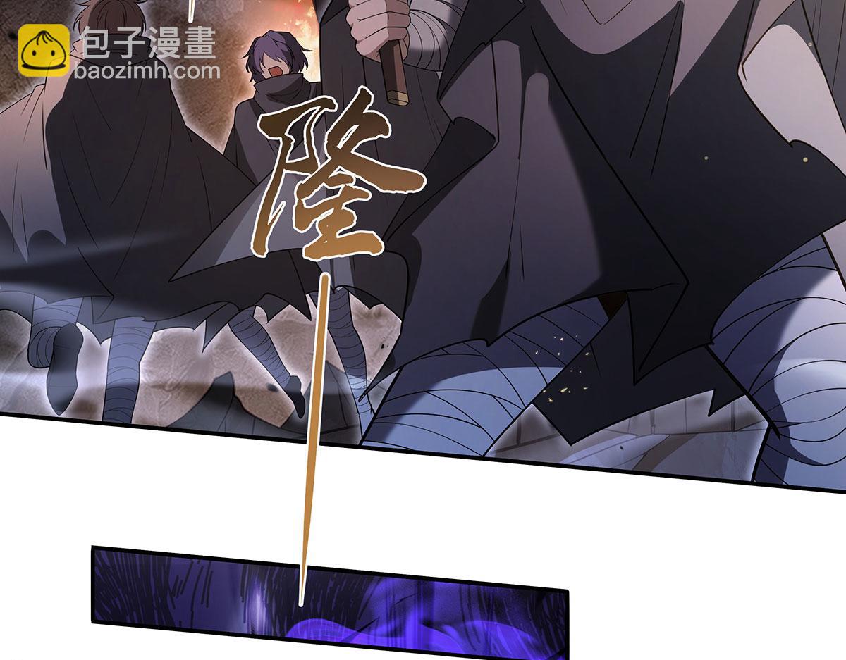 第275话 使徒源头91