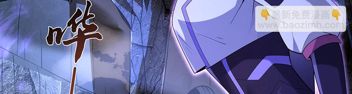 第275话 使徒源头98