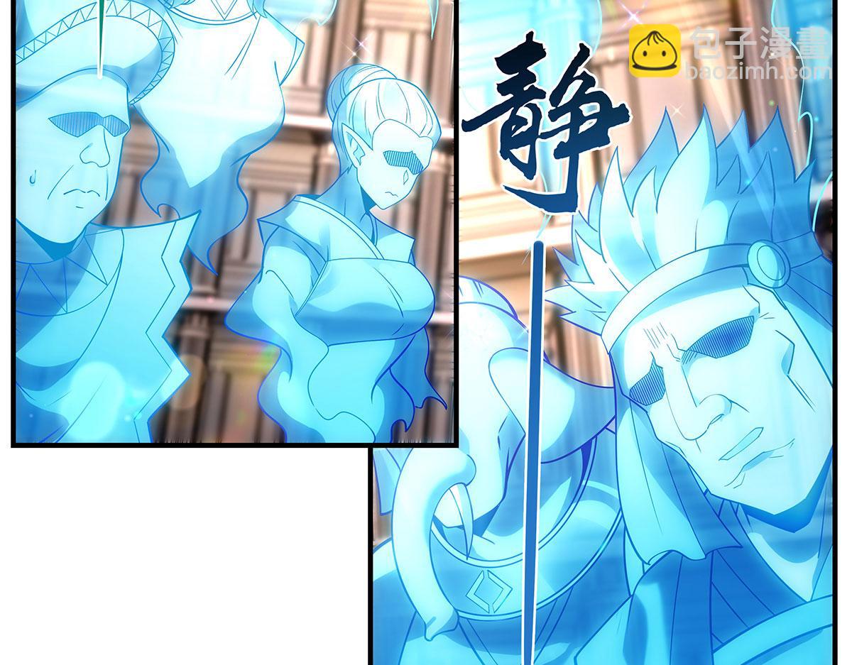第276话 诸神之会10