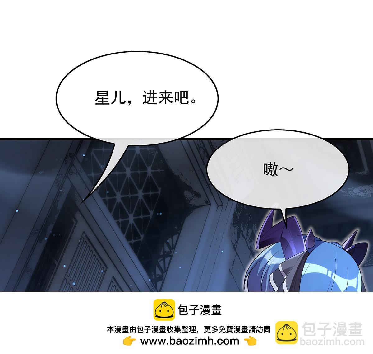 第276话 诸神之会125
