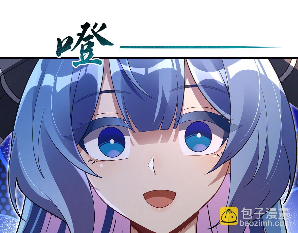 第276话 诸神之会137