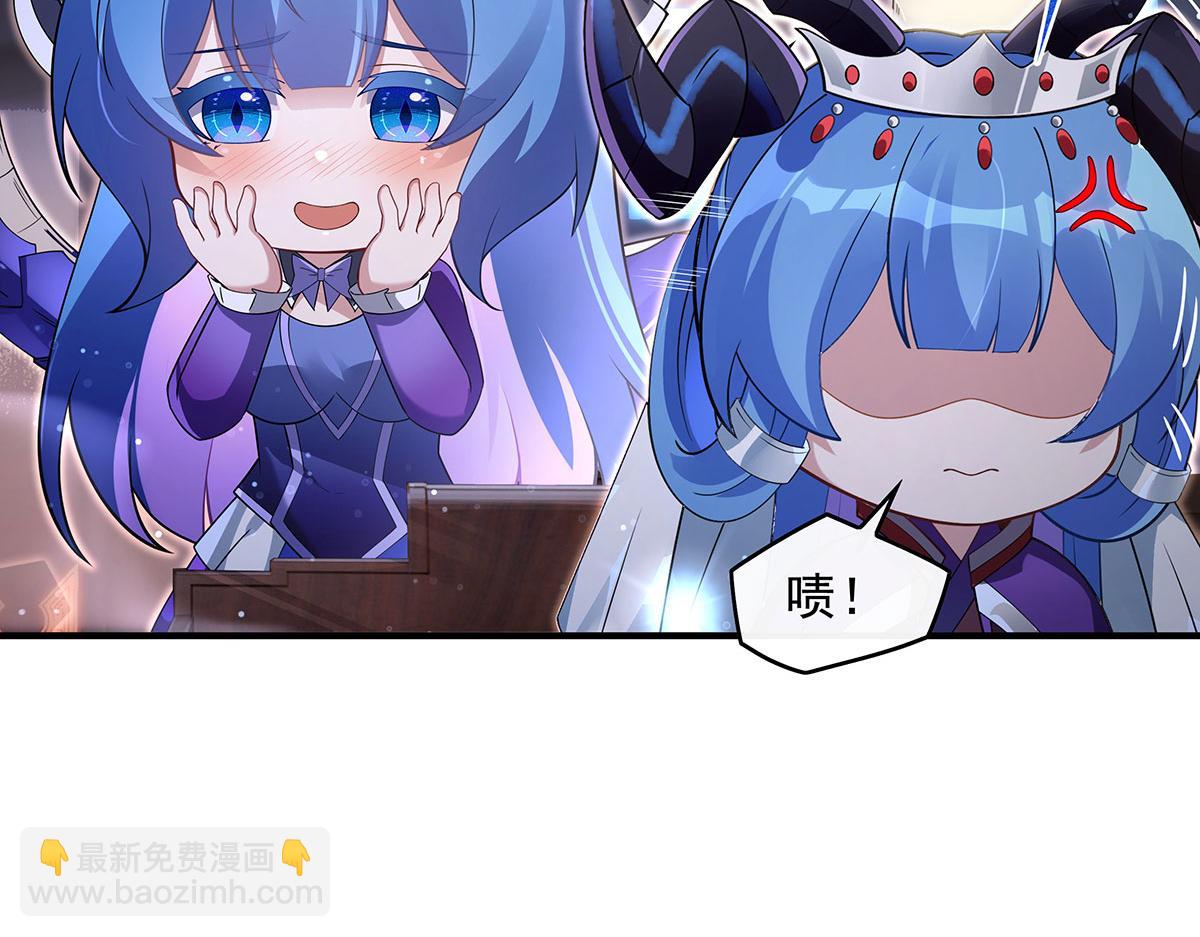 第276话 诸神之会140