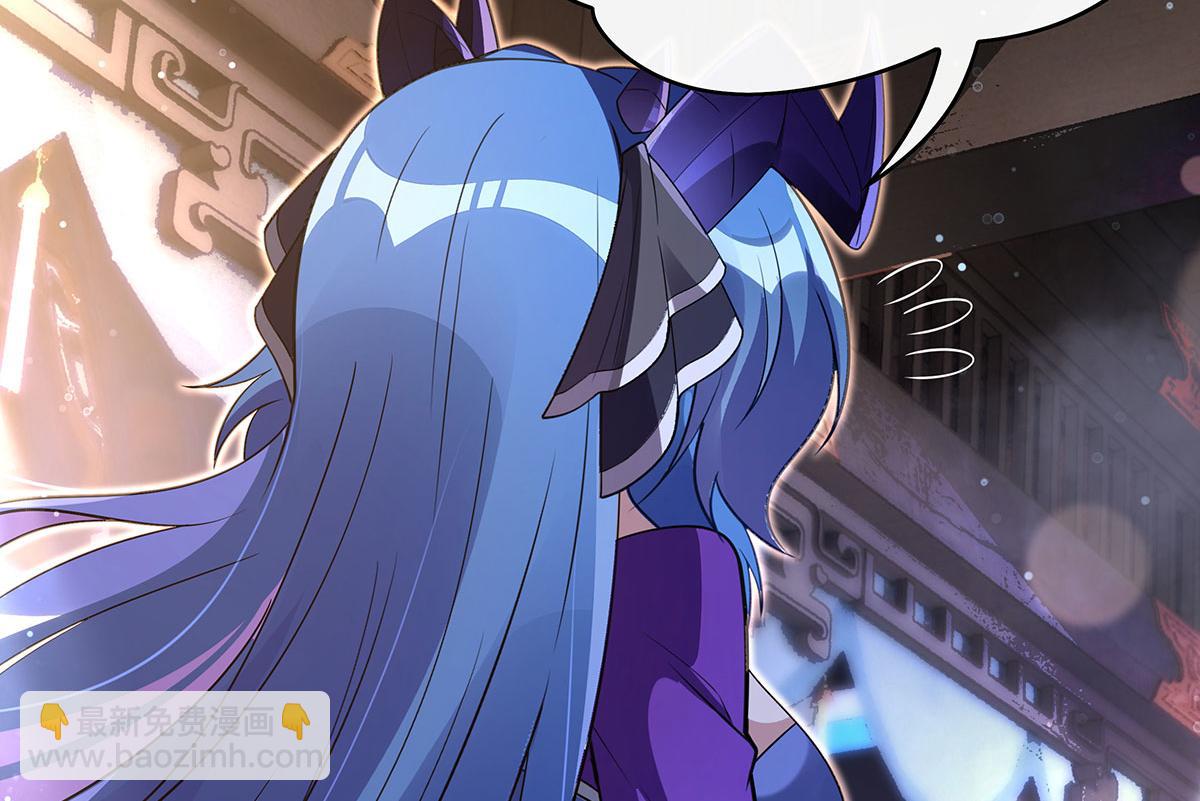 第276话 诸神之会148