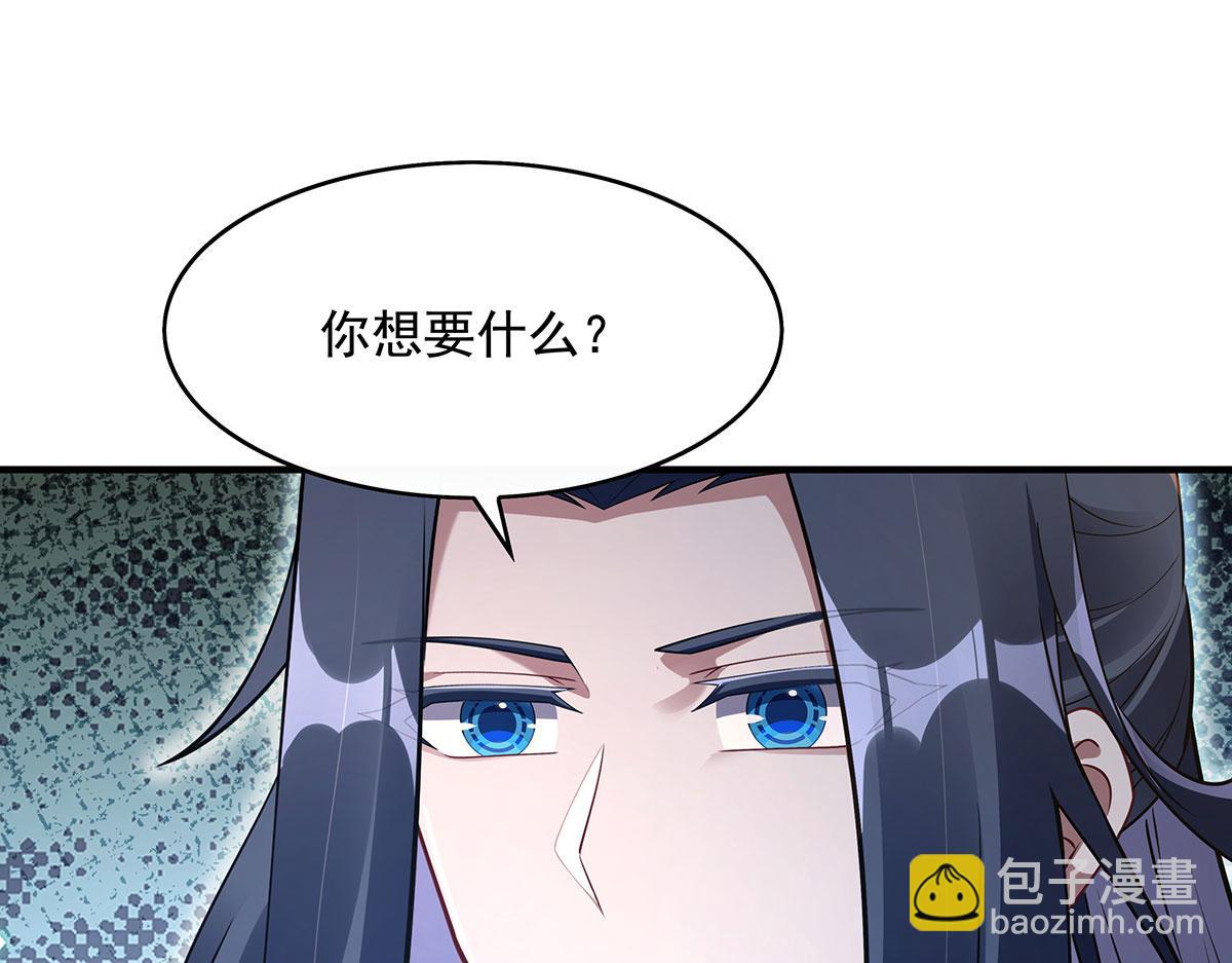 第276话 诸神之会151