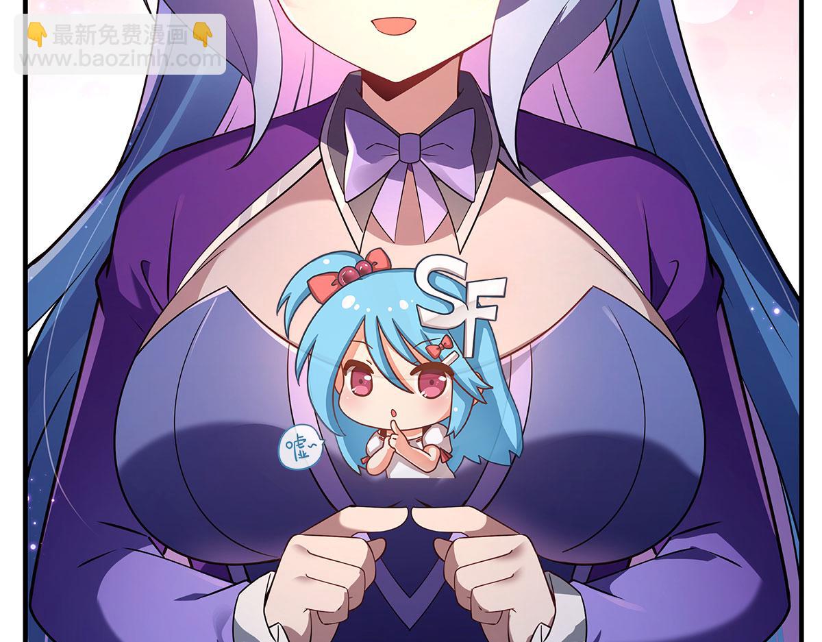 第276话 诸神之会159