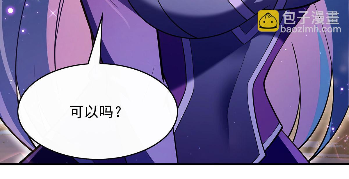 第276话 诸神之会166