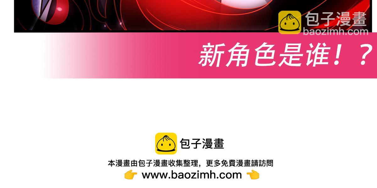 第276话 诸神之会174