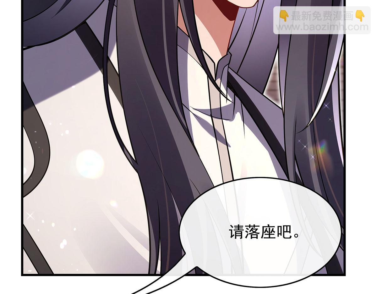 第276话 诸神之会28