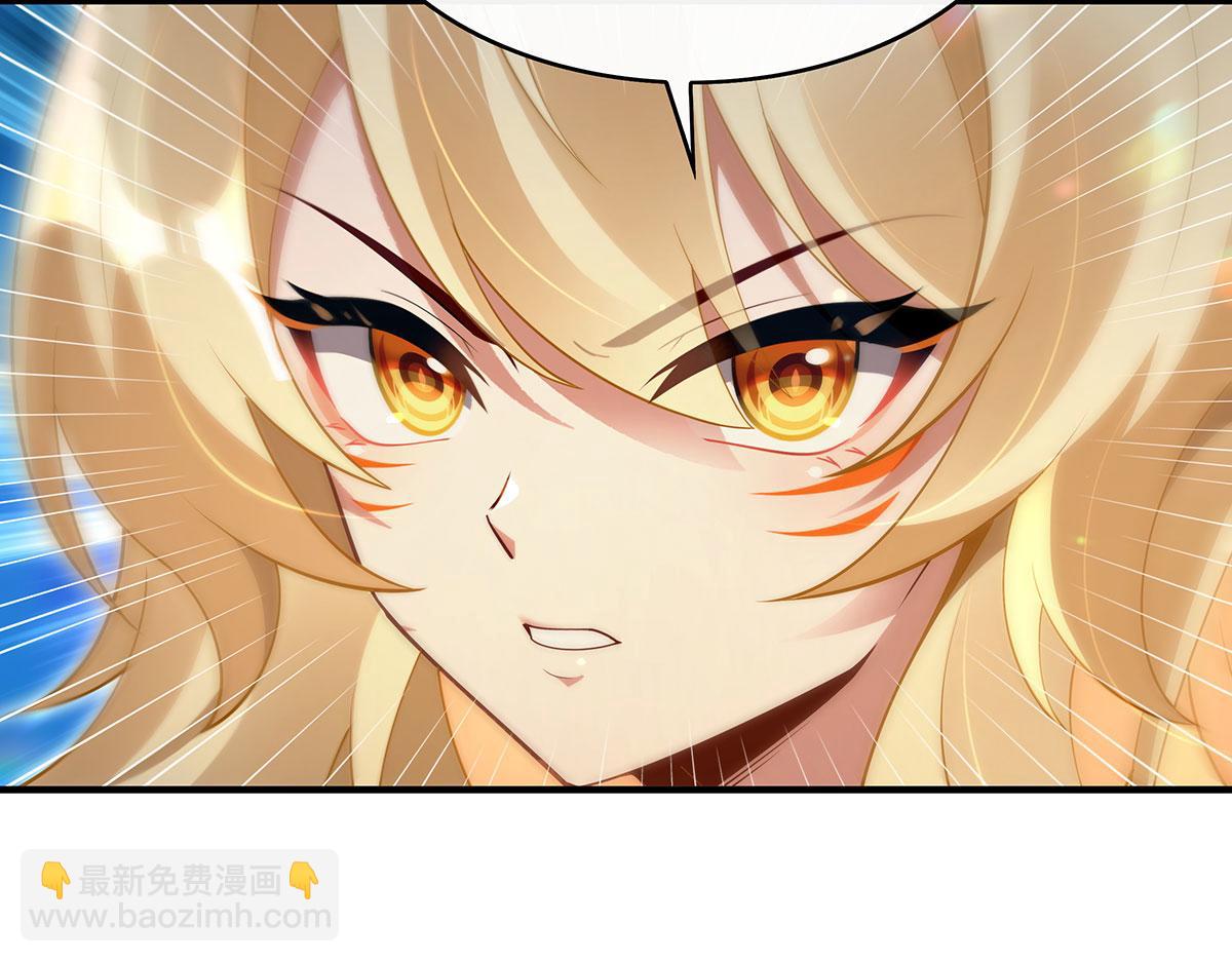 第276话 诸神之会39