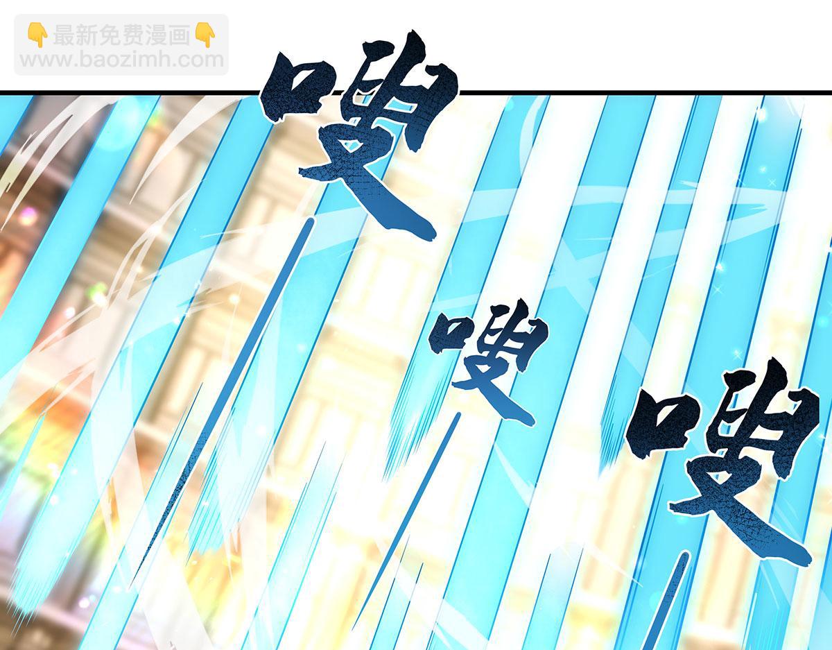 第276话 诸神之会41