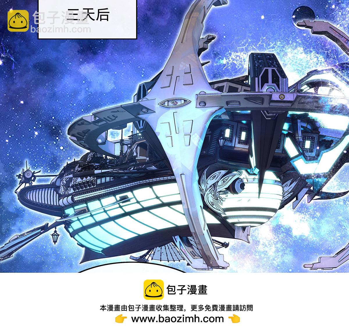 第276话 诸神之会49