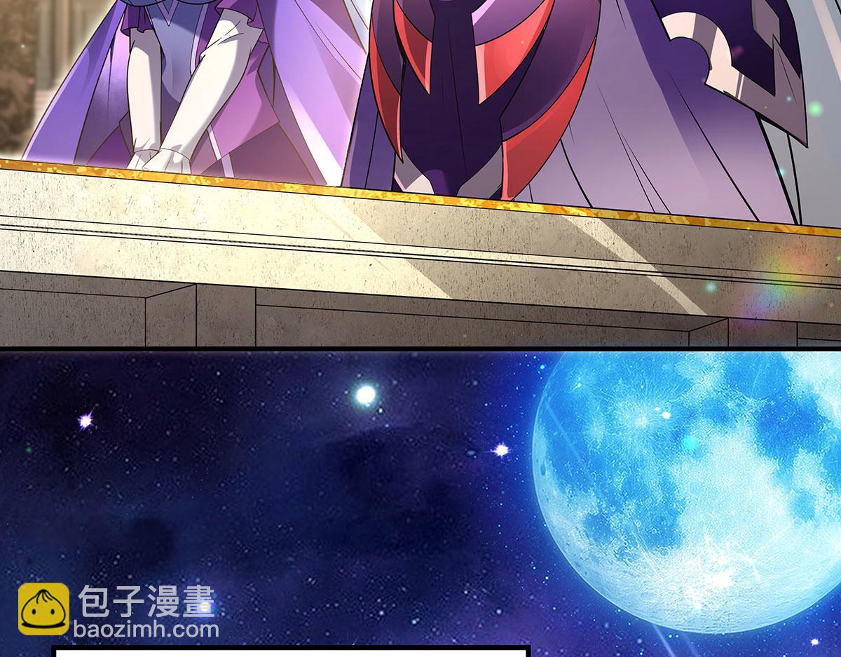 第276话 诸神之会51