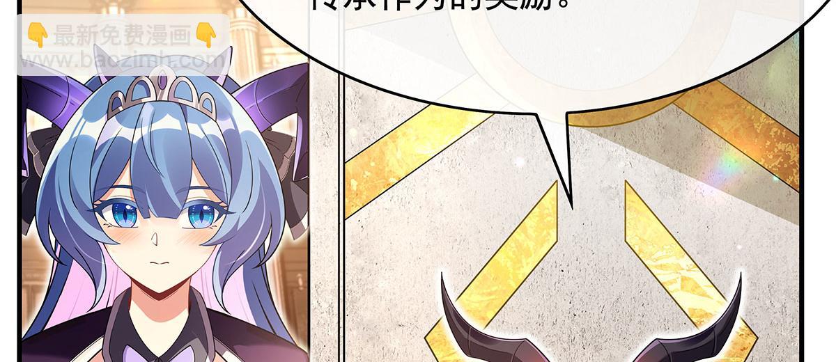 第276话 诸神之会68