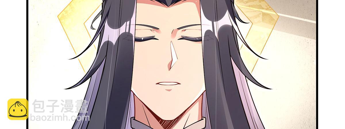 第276话 诸神之会76