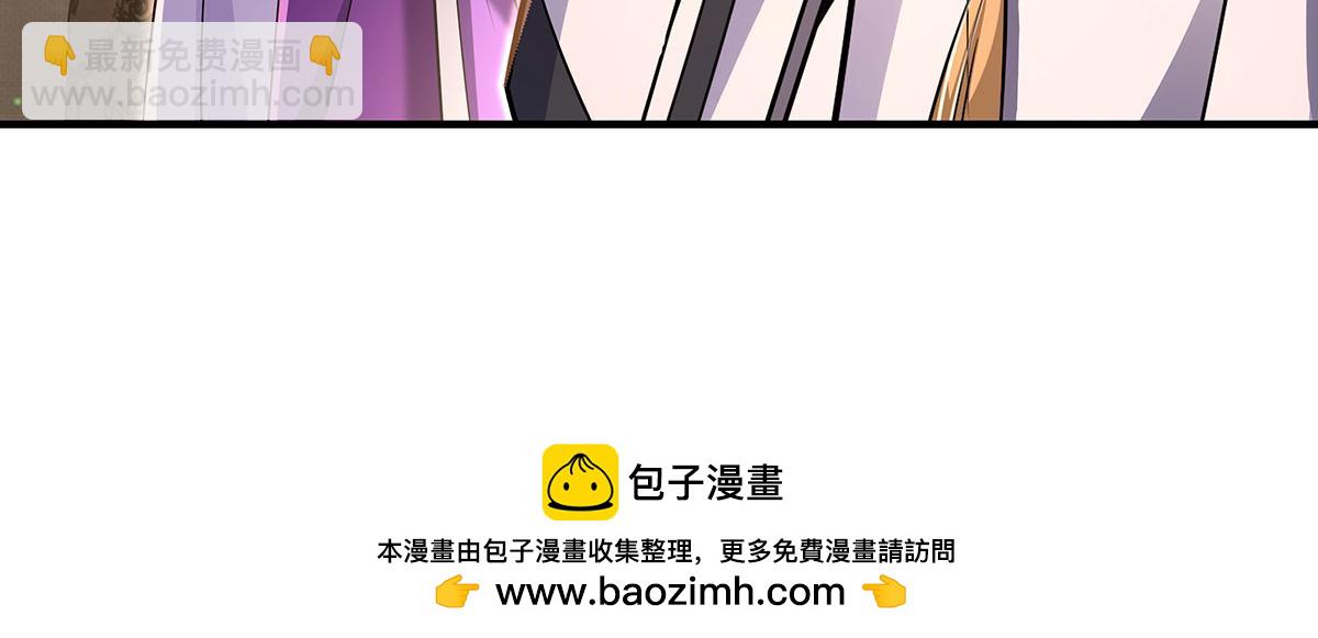 第276话 诸神之会84