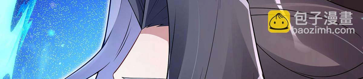 第276话 诸神之会98