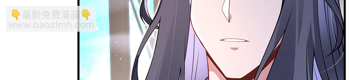 第277话 灾祸预兆11