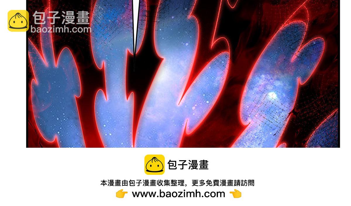 第277话 灾祸预兆110